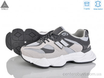 Кроссовки STILLI Group