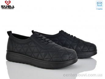 Кроссовки SUBA
