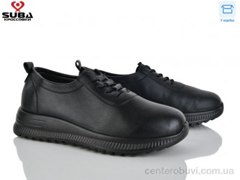 Кроссовки SUBA