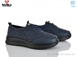 Кроссовки SUBA
