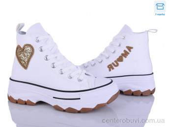 Кеды Захар-Gold