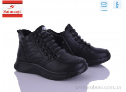 Ботинки Saimaoji