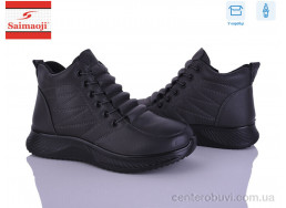 Ботинки Saimaoji