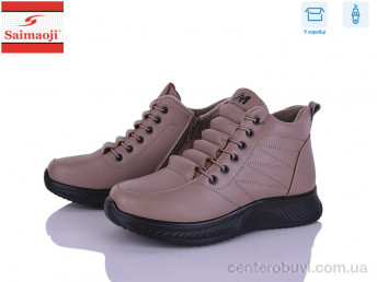 Ботинки Saimaoji