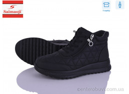 Ботинки Saimaoji