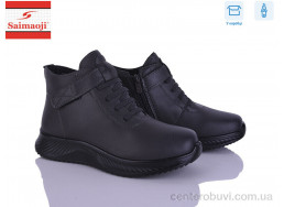 Ботинки Saimaoji
