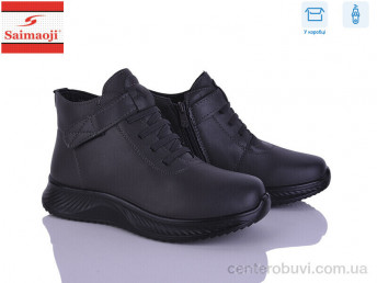 Ботинки Saimaoji
