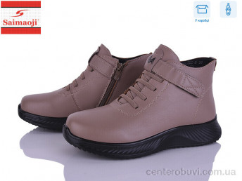 Ботинки Saimaoji