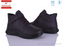 Ботинки Saimaoji