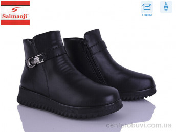 Ботинки Saimaoji