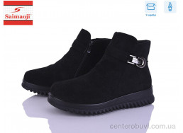 Ботинки Saimaoji