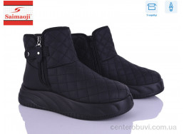 Ботинки Saimaoji