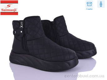 Ботинки Saimaoji