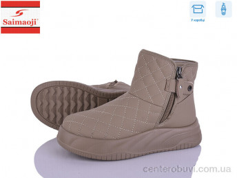 Ботинки Saimaoji
