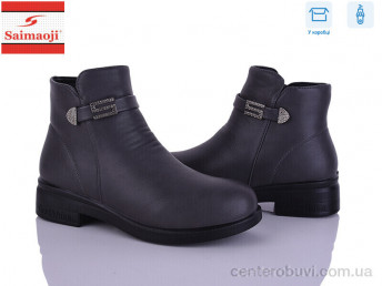 Ботинки Saimaoji