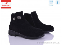 Ботинки Saimaoji