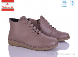 Ботинки Saimaoji