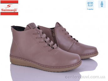 Ботинки Saimaoji