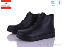 Ботинки Saimaoji