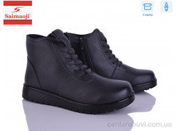 Ботинки Saimaoji