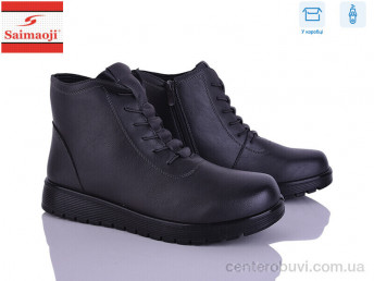 Ботинки Saimaoji
