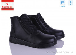 Ботинки Saimaoji