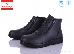 Ботинки Saimaoji