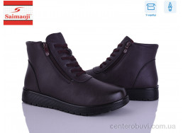 Ботинки Saimaoji
