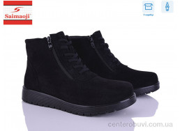 Ботинки Saimaoji