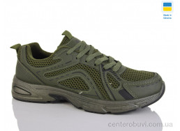 Кроссовки Крок