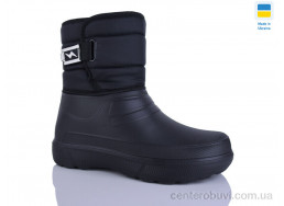 Сапоги из пены Крок