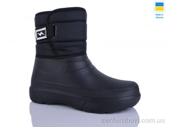 Сапоги из пены Крок