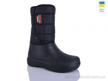 Сапоги из пены Крок