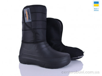 Сапоги из пены Крок