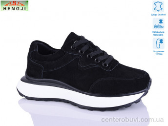 Кроссовки HENGJI-ELENA