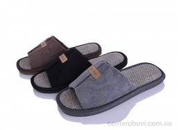 Тапки SANLIN 2
