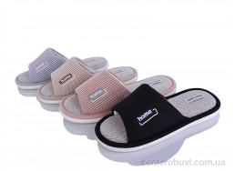 Тапки SANLIN 2