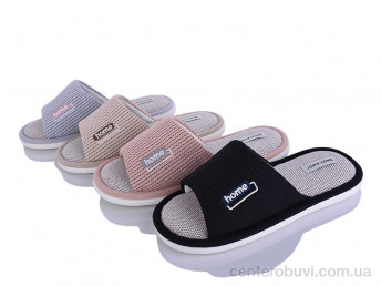 Тапки SANLIN 2