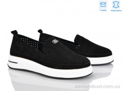 Туфли L&M-Lemon