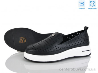 Туфли L&M-Lemon