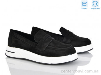 Туфли L&M-Lemon