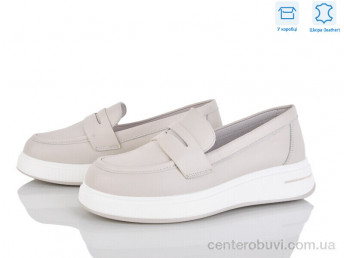 Туфли L&M-Lemon