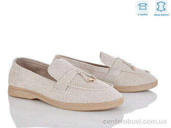 Туфли L&M-Lemon