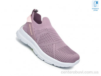 Кроссовки TOM.M