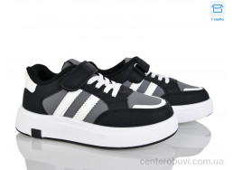 Кроссовки Clibee kids