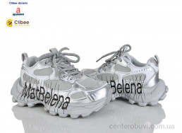 Кроссовки Clibee-Doremi