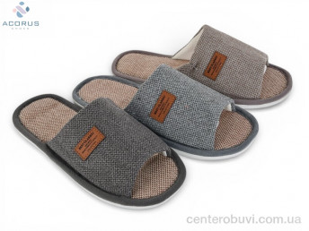 Тапки Acorus