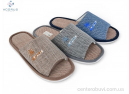 Тапки Acorus