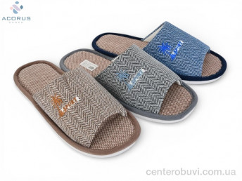 Тапки Acorus