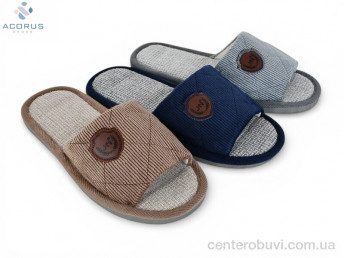 Тапки Acorus